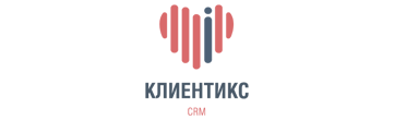 Настройка и внедрение СРМ системы в Курчатове